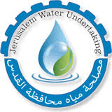 رام الله والبيرة