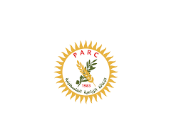 رام الله والبيرة