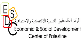 رام الله والبيرة