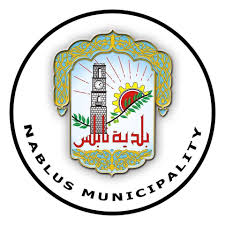 نابلس