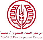 رام الله والبيرة