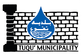 بيت لحم
