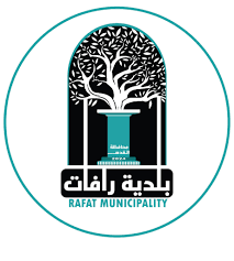 رام الله والبيرة