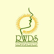 رام الله والبيرة