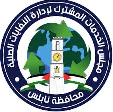 رام الله والبيرة