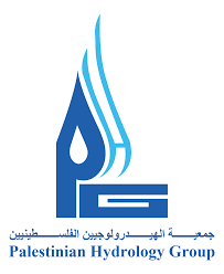 رام الله والبيرة