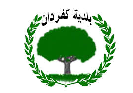 جنين