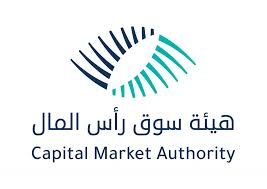 رام الله والبيرة