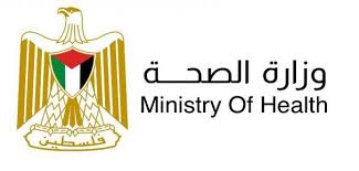 نابلس