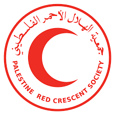 رام الله والبيرة