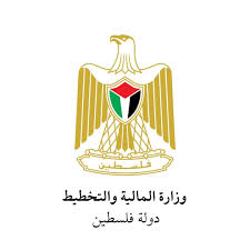 رام الله والبيرة