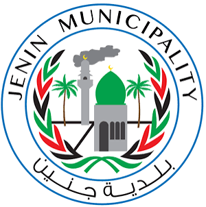 جنين