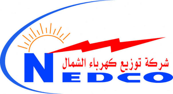 نابلس