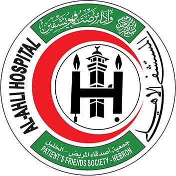 الخليل