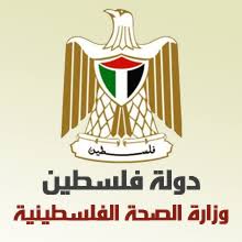 نابلس