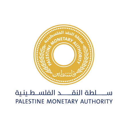 رام الله والبيرة
