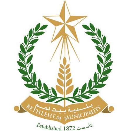 بيت لحم