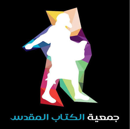 جنين