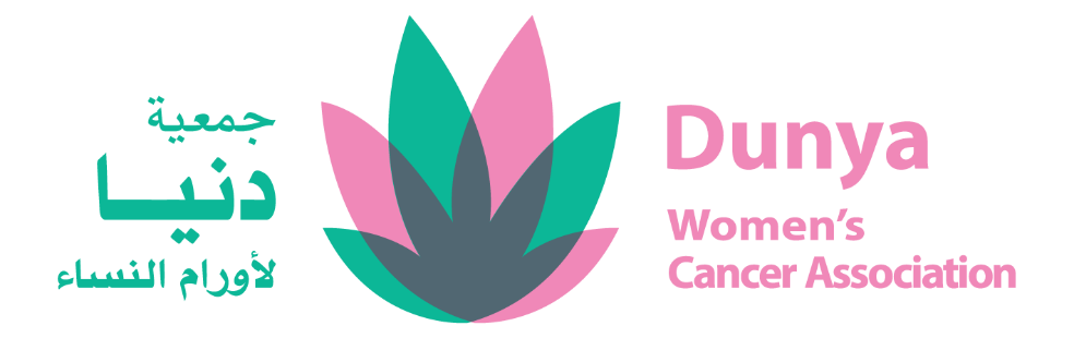 رام الله والبيرة