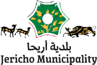 أريحا
