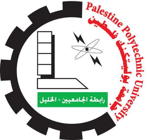 الخليل