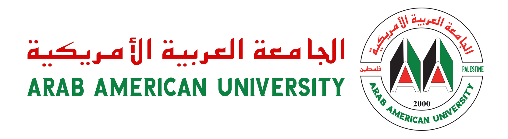 جنين