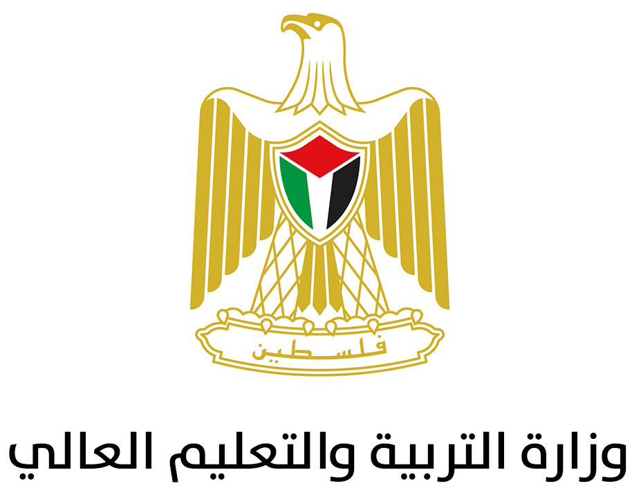 رام الله والبيرة